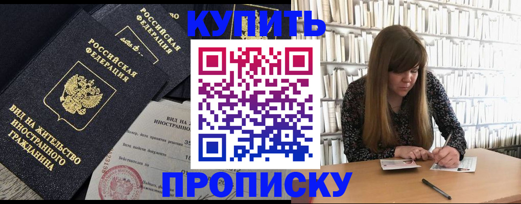 форма 3 в Аксае